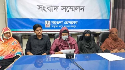 সুরক্ষার আবেদন জানালেন পাথরঘাটার দুই বোন