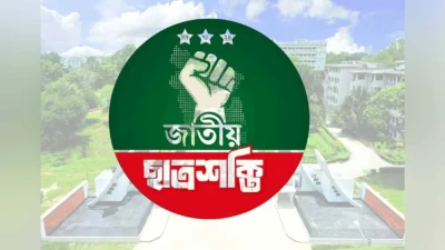 মাতৃত্বকালীন ছুটি ও একাডেমিক শিথিলকরণে কুবিতে ছাত্রশক্তির দাবি