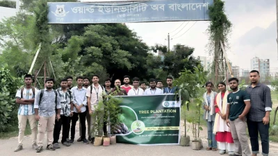 বৃক্ষরোপণের মধ্য দিয়ে পথচলা শুরু করল ডব্লিউইউবি মেকানিক্যাল ক্লাব