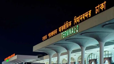 বিমানবন্দরে সবার জন্য সমান নিরাপত্তা প্রটোকলের নির্দেশ