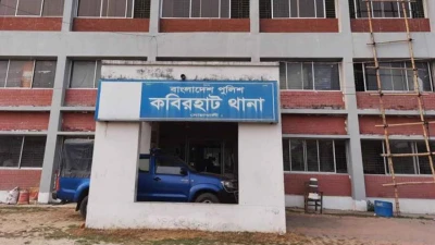 শাক ধুতে গিয়ে গৃহবধূর মৃত্যু
