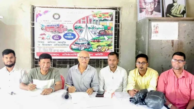 টাঙ্গাইলে স্বেচ্ছাসেবী ফোরাম এর মাসব্যাপী কর্মসূচির অংশ হিসেবে কবিতা আবৃত্তি ও চিত্রাংকন প্রতিযোগিতা