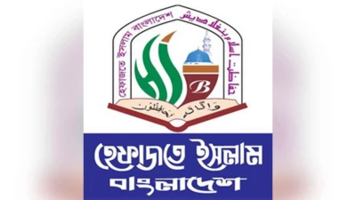 জুলাই জাদুঘরের সব ভাস্কর্য অবিলম্বে অপসারণের দাবি হেফাজতের
