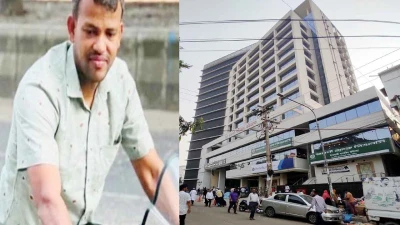 ব্যাংকের ভল্ট থেকে ৪ কোটি ৩৮ লাখ টাকা উধাও
