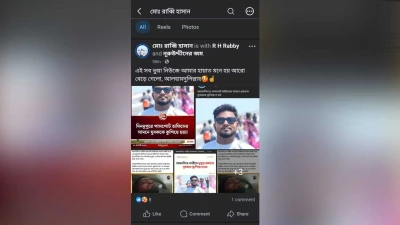 পাসপোর্ট অফিসের সামনে হত্যাকাণ্ড: নিহত বাব্বির বদলে অন্য রাব্বির ছবি প্রকাশ, বিভ্রান্তি