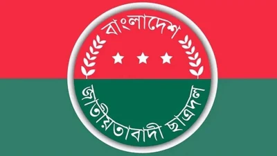ছাত্রদলের নতুন কমিটি প্রধানমন্ত্রীর টেবিলে, আলোচনায় যারা