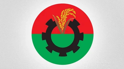 ১৫ আগস্ট সারাদেশে বিএনপির দোয়া ও মিলাদ মাহফিল