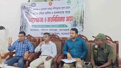 সুন্দরবনে পর্যটকবাহী নৌযানগুলোকে মানতে হবে বিভিন্ন নির্দেশনা