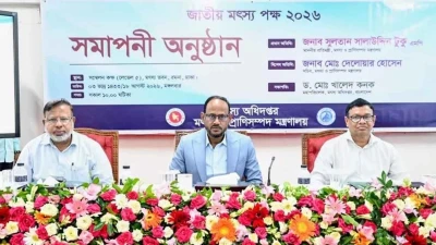মৎস্য খাতের অভ্যন্তরীণ চাহিদা মিটেছে,বাড়াতে হবে রপ্তানি : মৎস্য প্রতিমন্ত্রী