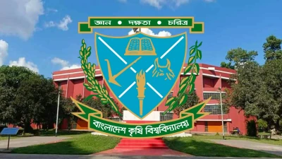 বাকৃবির ১০ হলে প্রভোস্ট পদে পরিবর্তন, নতুন দায়িত্বে ১০ শিক্ষক