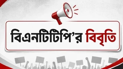 সিগারেটে এমআরপি কমালে ২২০০ কোটি টাকা রাজস্ব হারাবে সরকার