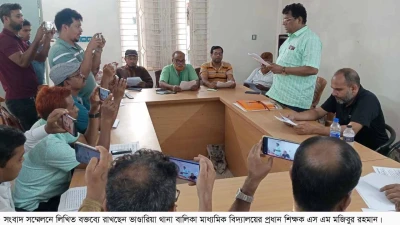 ভাণ্ডারিয়ায় বিদ্যালয় ঘিরে উত্তেজনা: প্রধান শিক্ষকের ষড়যন্ত্রের অভিযোগ