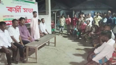 সুন্দরগঞ্জের কাপাসিয়ায় এনসিপির কমিটি গঠনের লক্ষ্যে কর্মী সভা