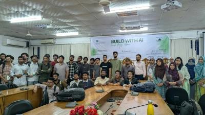 বাকৃবিতে প্রথমবারের মতো ‘বিল্ড উইথ এআই’ হ্যাকাথন, পুরস্কৃত পাঁচ দল