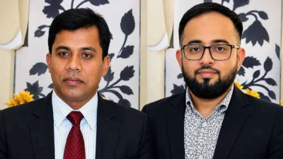 বরগুনা জেলা কল্যাণ ফোরামের নতুন কমিটি গঠন