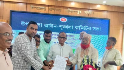 ৭ দফা দাবি বাস্তবায়নে আইনমন্ত্রীর হস্তক্ষেপ চেয়ে স্মারকলিপি দিলেন শরীয়তপুর সদর উপজেলা দলিল লেখক সমিতি