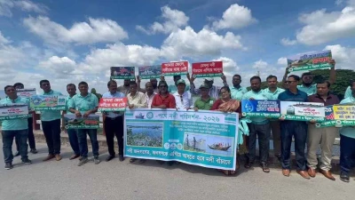 ব্রহ্মপুত্র দখল-দূষণমুক্ত করে নাব্যতা ফেরানোর দাবি নদী গবেষক ও পরিবেশকর্মীদের