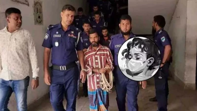 শিশু আছিয়া ধর্ষণ-হত্যায় হিটু শেখের মৃত্যুদণ্ড বহাল