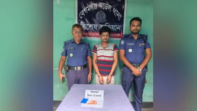 নোয়াখালীতে মাদকবিরোধী অভিযানে গ্রেপ্তার ২১