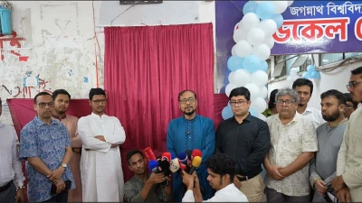 জকসুর উদ্যোগে জবির মেডিকেল সেন্টার আধুনিকায়ন ও ল্যাব স্থাপনের উদ্বোধন