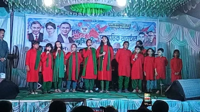 বিএনপির ৪৮ তম প্রতিষ্ঠাবার্ষিকীর স্লোগানে মুখরিত চুয়াডাঙ্গা: জমকালো সাংস্কৃতিক অনুষ্ঠান