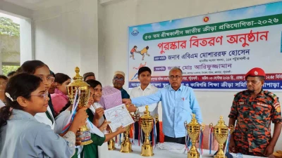 কলাপাড়ায় ৫৩ তম গ্রীষ্মকালীন ক্রীড়া প্রতিযোগিতার পুরস্কার বিতরণ
