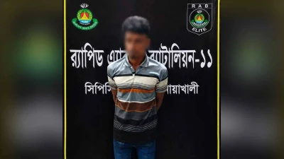 নোয়াখালীতে মাদ্রাসার ছাত্রকে বলাৎকারের অভিযোগে যুবক গ্রেপ্তার
