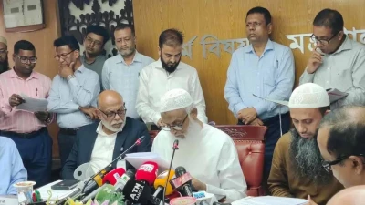 হজের ৪ কোটি ৮৭ লাখ টাকা ফেরত দেওয়া হবে: মন্ত্রী