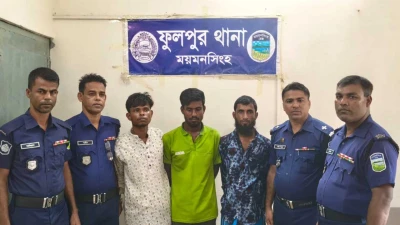 জঙ্গলে ছড়িয়ে-ছিটিয়ে ছিল যুবকের মাথার খুলি হাড় কঙ্কাল