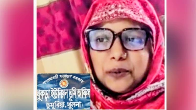 খুলনায় ভূমি দূর্নীতির মুকুটধারী সম্রাট তহশিলদার নিলুফা কি এবারো অধরা?
