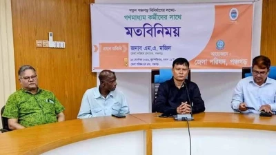 পঞ্চগড়ে সাংবাদিকদের সঙ্গে নবনিযুক্ত জেলা পরিষদ প্রশাসকের মতবিনিময়
