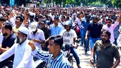 গুলশানে আ. লীগের মিছিলে অংশ নেওয়া ৩২ জন গ্রেপ্তার