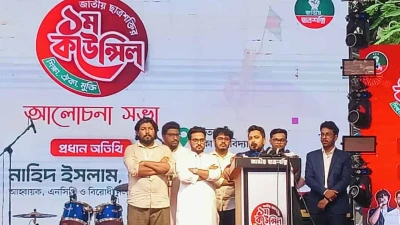 বিএনপি সরকার অগণতান্ত্রিক প্রক্রিয়ায় দেশ পরিচালনা করতে যাচ্ছে: নাহিদ