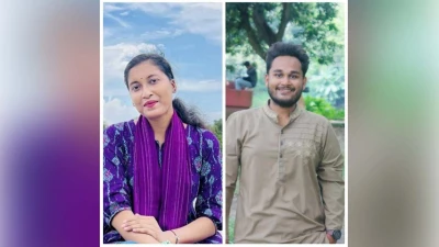জবিস্থ গাজীপুর ছাত্রকল্যাণ পরিষদের নেতৃত্বে মিতু-সোহান