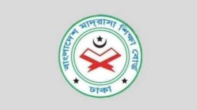 এসএসসি-দাখিলের ১৩ বিষয়ে একই প্রশ্নে পরীক্ষা