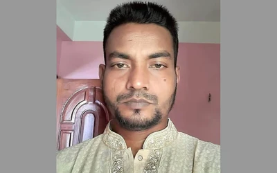 শখ জাগছে আপনারে জ্যাতা পুড়ুম