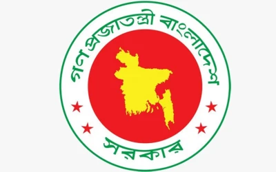 আবার বিয়ে না করার শর্তে আজীবন পেনশন পাবেন স্বামী-স্ত্রী