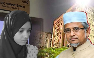 এমপি নজরুলের দ্বিতীয় স্ত্রীর মরদেহ ন্যাম ভবনে উদ্ধার