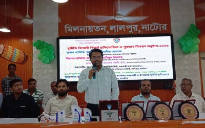 লালপুরে দুর্নীতি বিরোধী বিতর্ক প্রতিযোগিতা ও পুরস্কার বিতরণ