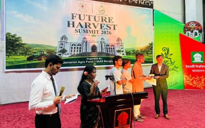 ইবিতে দিনব্যাপী কৃষিভিত্তিক ‘ফিউচার হারভেস্ট সামিট’ সেমিনার