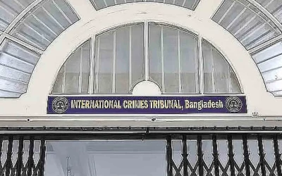 কামাল-নিখিলসহ ১৯ জনের বিরুদ্ধে আনুষ্ঠানিক অভিযোগ জমা
