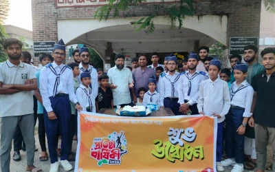 ইবিতে ফুলকুঁড়ি আসরের ৫২তম প্রতিষ্ঠাবার্ষিকী উদযাপিত