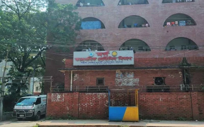 মর্গের উৎকট গন্ধে অতিষ্ঠ শেকৃবি শিক্ষার্থীরা, বাড়ছে স্বাস্থ্যঝুঁকি