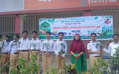 বৃক্ষরোপণে সবুজায়ন, মাদকমুক্ত সমাজ গড়ার আহ্বান