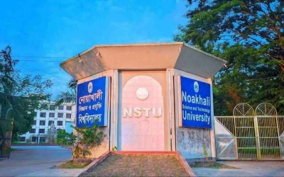 নোয়াখালীতে নিরাপত্তাহীনতার শঙ্কায় নোবিপ্রবি শিক্ষার্থীরা