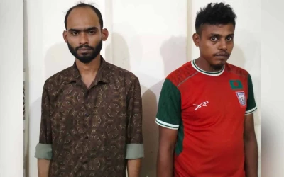 নোয়াখালীতে ইয়াবা সেবনের দায়ে দুইজনের কারাদণ্ড