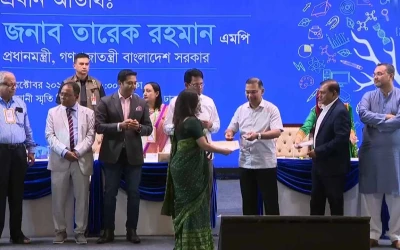 ১০১ শিক্ষককে বিশেষ সম্মাননা পদক প্রদান করলেন প্রধানমন্ত্রী