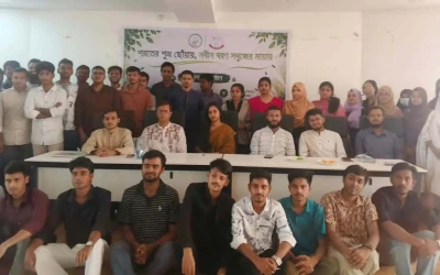 সবুজ পৃথিবী গড়ার প্রত্যয়ে জবিতে গ্রীন ভয়েসের নবীনবরণ