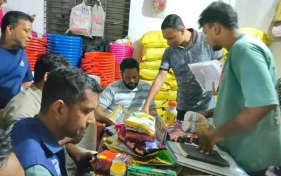 ভাণ্ডারিয়ায় নকল ও ভেজাল পণ্যের বিরুদ্ধে অভিযানে গোডাউন সিলগালা, জরিমানা ২০ হাজার টাকা