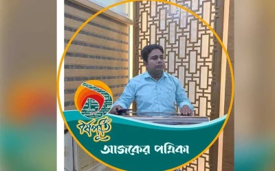 খারিজের কথা বলে টিপসই, জমির মালিকানা দাবি সাংবাদিক সাজুর!